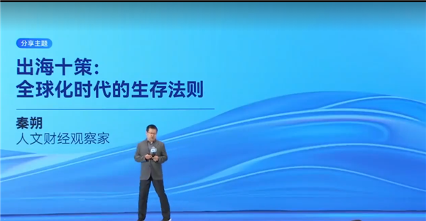 專家：為防中國企業(yè)加班 有德國辦公樓周五下班后強制關電源