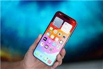 再見了！蘋果官網下架iPhone 15 Pro系列