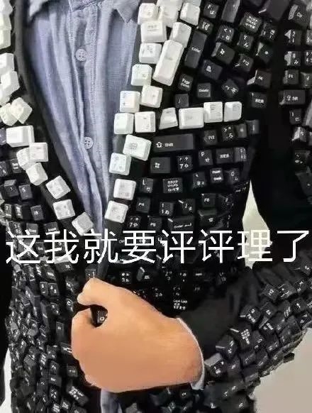 辛巴要替小楊哥賠1個億？蹲了一晚上 我XXX又被騙了！