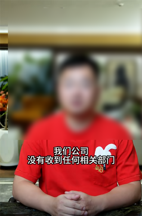 辛巴要替小楊哥賠1個億？蹲了一晚上 我XXX又被騙了！