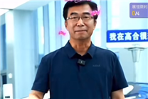 員工月薪2690元 高合丁磊辟謠跑路：車主不散 高合不死