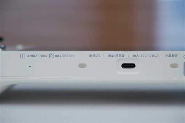 全球第二款酷睿Ultra掌機！AOKZOE A2 Ultra圖賞