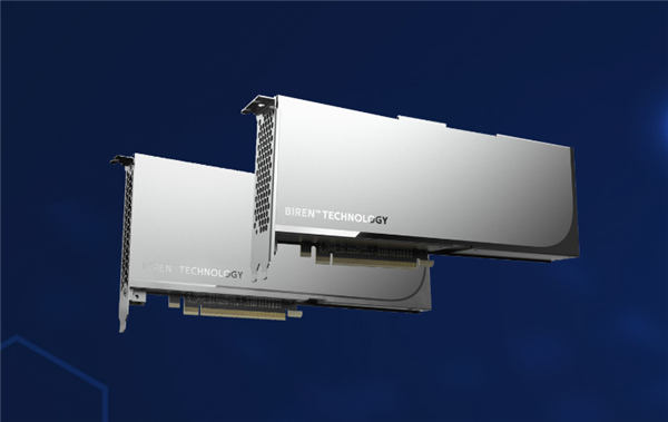 填補NVIDIA空白！國產GPU大廠壁仞尋求上市：估值155億元