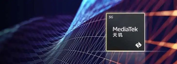 iPhone 16擠牙膏 不如等下月vivo旗艦新機：天璣9400首發