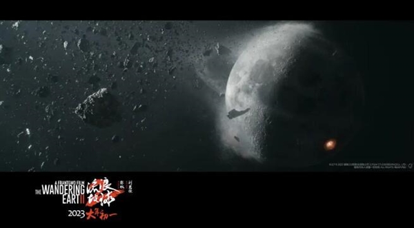 《流浪地球2》紀(jì)錄片終于來了：踹開中國科幻電影的大門 有多難？