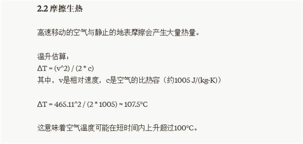實(shí)測(cè) GPT-o1：學(xué)會(huì)了思考 也學(xué)會(huì)了偷懶