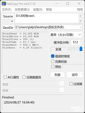 128G iPhone絕配！三星Type-C閃存盤上手：蘋果擴(kuò)容神器