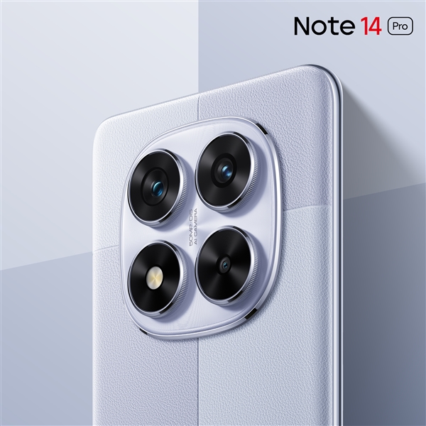 普及高端設計！Redmi Note 14 Pro外觀揭曉：雙曲面+撞色設計