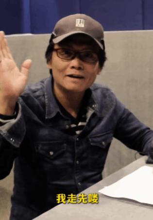 石班瑜曾為《CSGO》角色配音 CS官方發視頻悼念