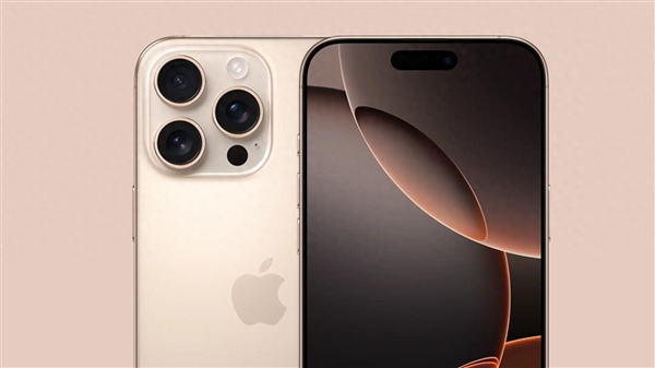 蘋果回應iPhone16使用鋼殼電池 不會遠程引爆：專家怒斥別被帶節奏 國產供應鏈支撐