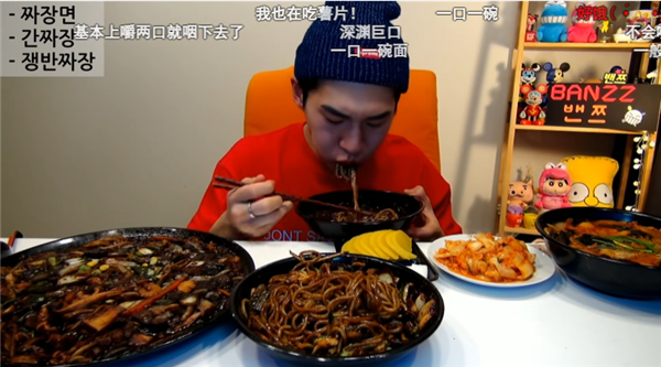 370斤的百萬粉絲暴食博主：“騙”了全世界長達兩年