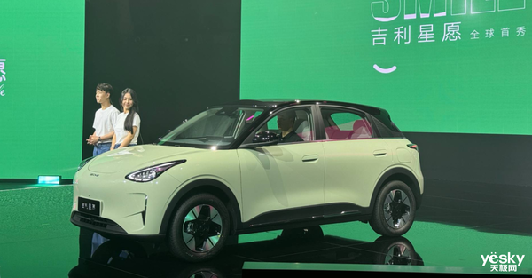 十萬級純電轎車教科書！吉利星愿穩了：爆款預定