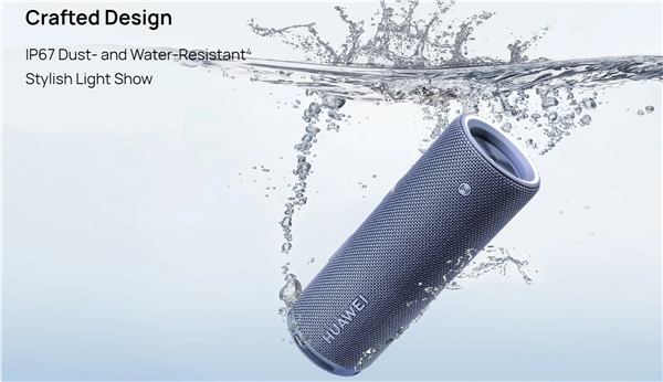 戶外聽歌神器！華為Sound Joy 2宣布9月24日發布：26小時續航 IP67防水