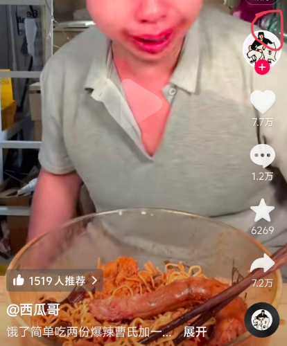 370斤的百萬粉絲暴食博主：“騙”了全世界長達兩年