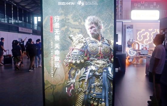 CGTN報(bào)道《黑神話(huà)：悟空》收入9.61億美元 創(chuàng)中國(guó)3A新紀(jì)錄