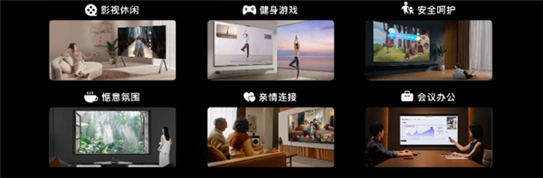 華為史上大智慧屏！華為智慧屏V5 Max110發布：110寸巨幕售價69999元