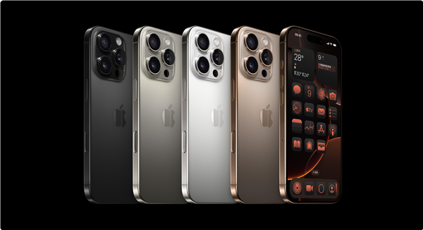 首發供應！博主確認iPhone 16 Pro有京東方屏幕