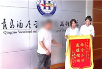 真拾金不昧！女大學生出門游玩撿到一斤黃金物歸原主：總價值超40萬元