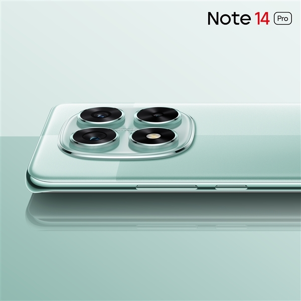 Redmi Note 14 Pro+首發第三代驍龍7s：4nm旗艦工藝《王者》120fps穩定高幀