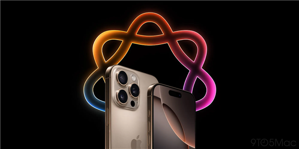 128GB iPhone好別買！Apple智能有存儲空間要求