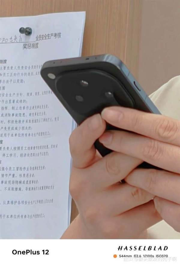 天璣9400上限就看它！OPPO Find X8蓄勢待發