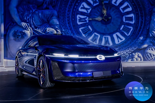 廣汽再度擁抱華為 全新概念車1 Concept發布：鴻蒙座艙+乾崑智駕