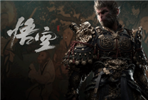 《黑神話：悟空》制作人馮驥談游科做MMO：難搞 2030年之后再思考