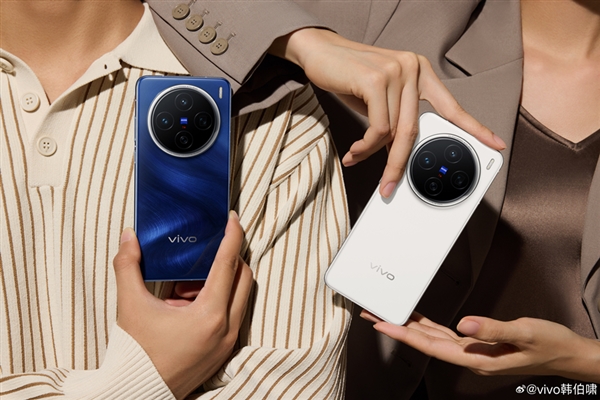 全球首款天璣9400旗艦！vivo X200官圖公布