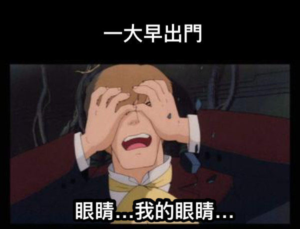 三只羊“財色錄音”是假的！但背后技術是真的恐怖