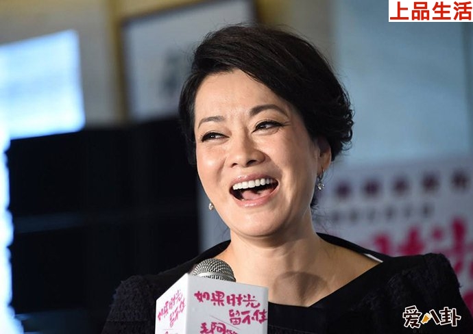 毛阿敏豪門老公的身份