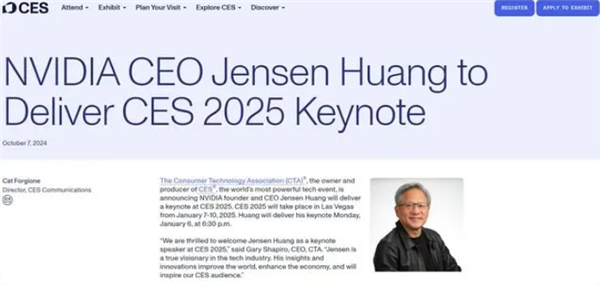 詳細規格一覽！英偉達兼CEO黃仁勛CES大秀定檔：將發布RTX 50系列顯卡
