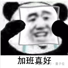 蘋果14年來嚴重產品泄漏！M4版MacBook還沒發：開箱視頻滿天飛