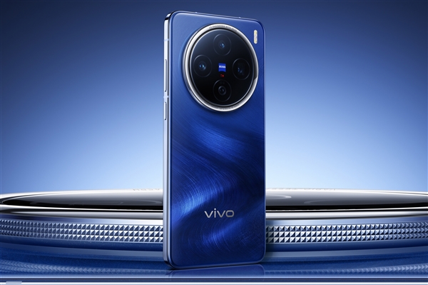 vivo X200系列首發OriginOS 5：全系標配原子島