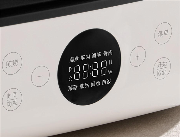 249元！米家多功能電火鍋6L眾籌開(kāi)啟：2000W大火力+分體式鍋體