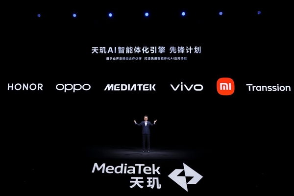 安卓首款3nm、第二代全大核架構！聯發科天璣9400旗艦芯發布：跑分破300萬