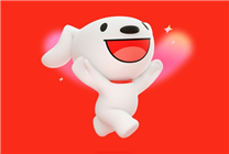史上長雙十一來了！今年電商購物節10月14日開啟：提前10天