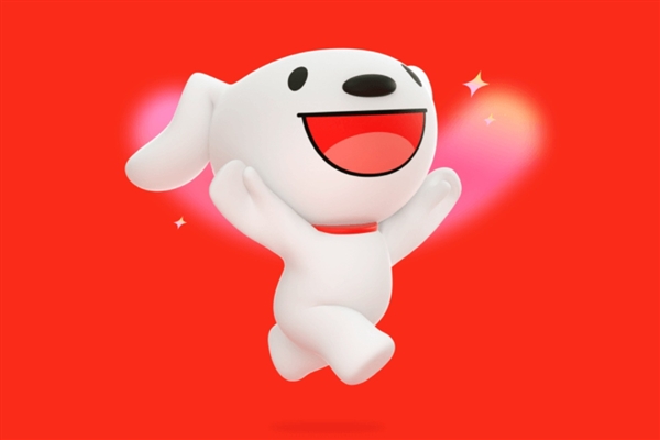 史上長雙十一來了！今年電商購物節10月14日開啟：提前10天