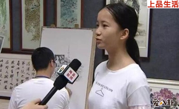 何碧玉赴美留學現狀