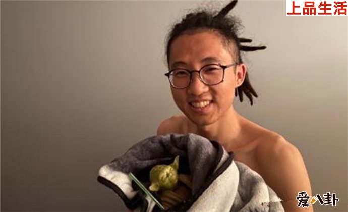 池子解約