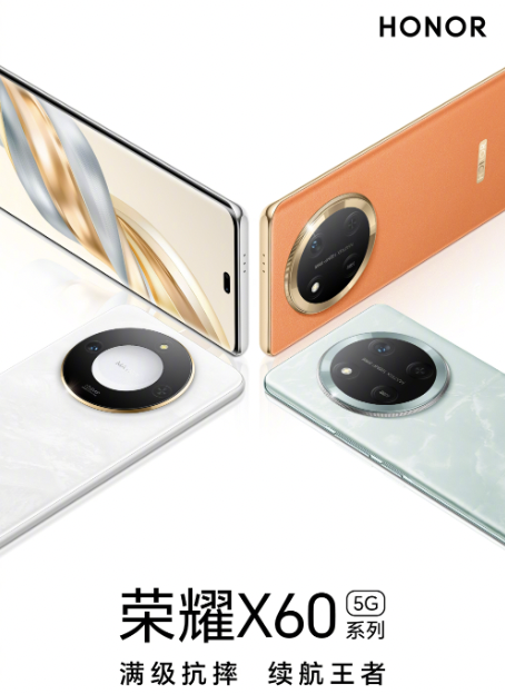 1999元！衛星通信+超大電池 這千元機卷瘋了 