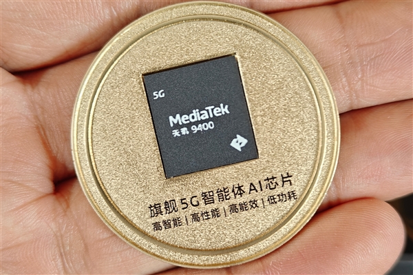 OPPO聯發科聯合研發天璣9400：魔鬼測試條件下依然能跑滿幀