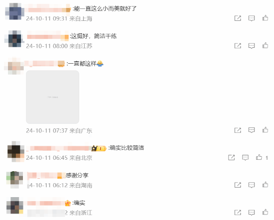 純血鴻蒙版微信被吹爆：交互設計與流暢度等實在太棒了