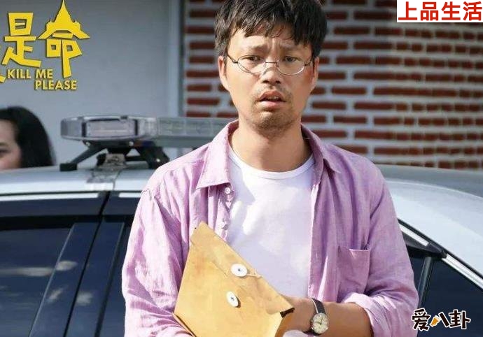 王迅劇照