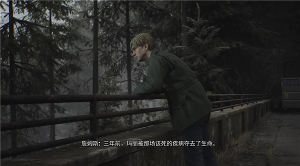 被玩家法克無(wú)數(shù)遍的科樂(lè)美 重制了一部讓人無(wú)法拒絕的《寂靜嶺》
