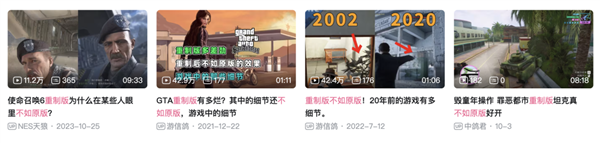被玩家法克無(wú)數(shù)遍的科樂(lè)美 重制了一部讓人無(wú)法拒絕的《寂靜嶺》