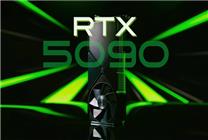 性能翻倍！RTX 5090售價曝光：跟上代4090持平 若12999元上下買嗎