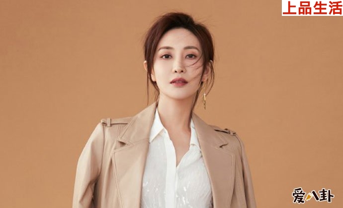 演員晨陽結婚了嗎
