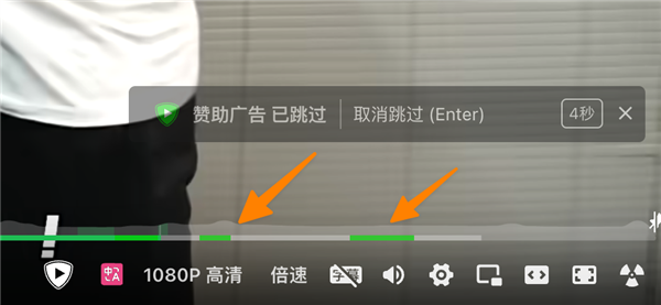 這個(gè)插件幫你跳過B站的廣告：為啥有人不喜歡