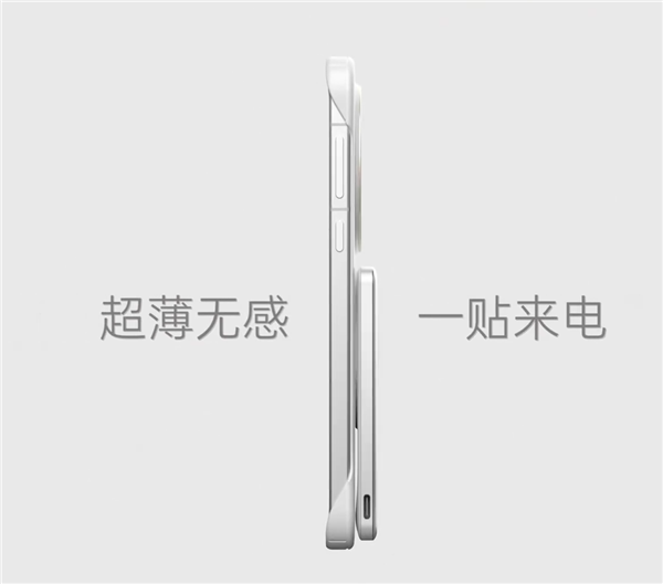 OPPO磁吸生態配件公布：涵蓋手機殼、小渦輪、充電寶等產品