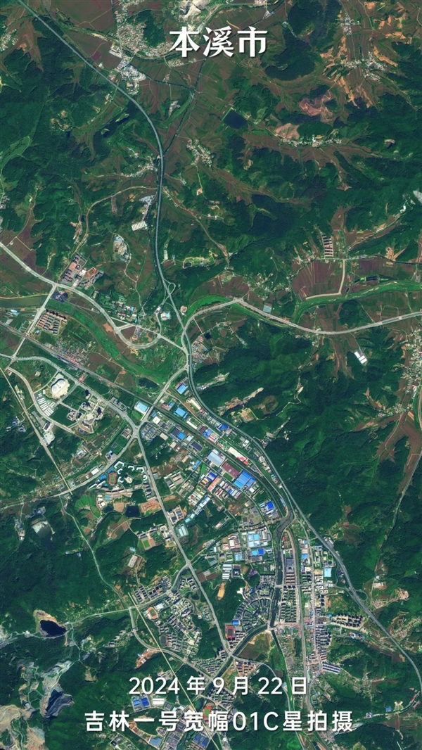 吉林一號衛星看“東北雨姐”視頻拍攝基地：人去樓空 都是演戲